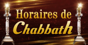 Horraire Chabbat 